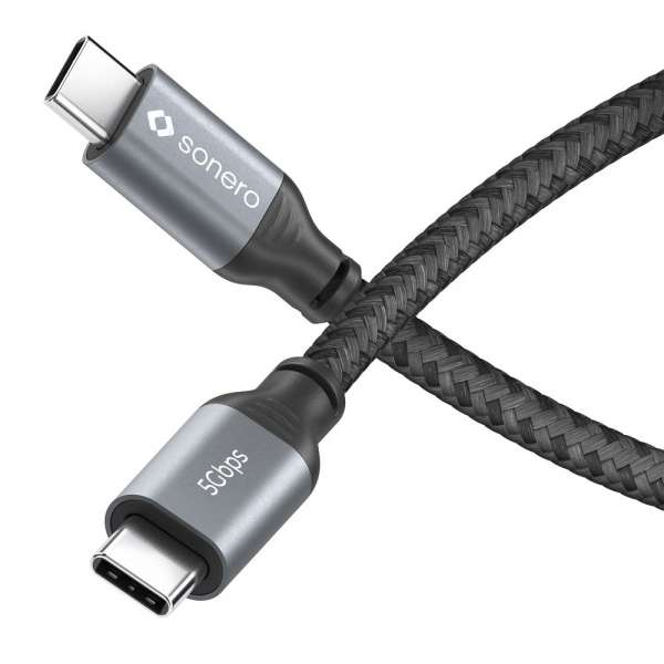 USB-C auf USB-C Kabel - 3.2 Gen 1, 5Gbps, 60W PD, DP Alt Mode - grau/schwarz - 1,00m