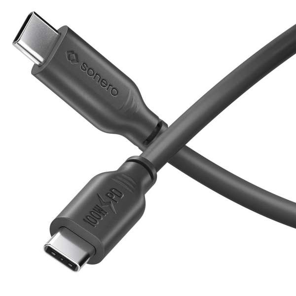 USB-C auf USB-C Ladekabel - USB 2.0, 100W PD - schwarz - 2,00m