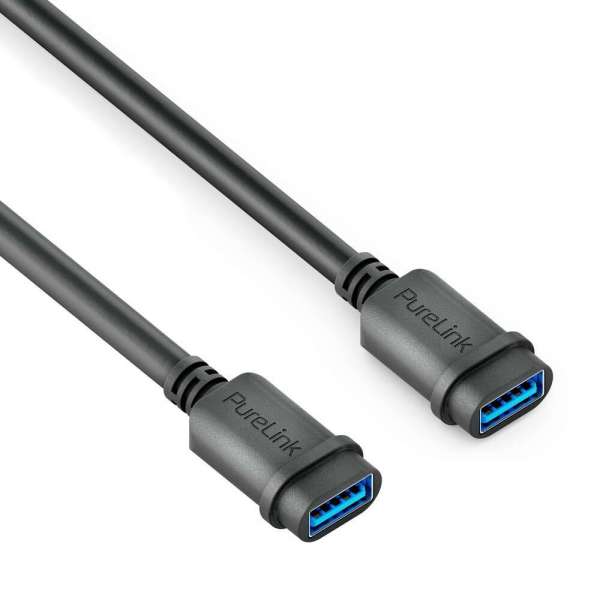 mediahub2 - ICS-kompatibles USB-A F/F Pigtail-Kabel - 0,10m