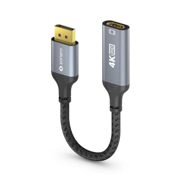 DisplayPort auf HDMI Adapter - 4K60 - grau/schwarz - 0,10m
