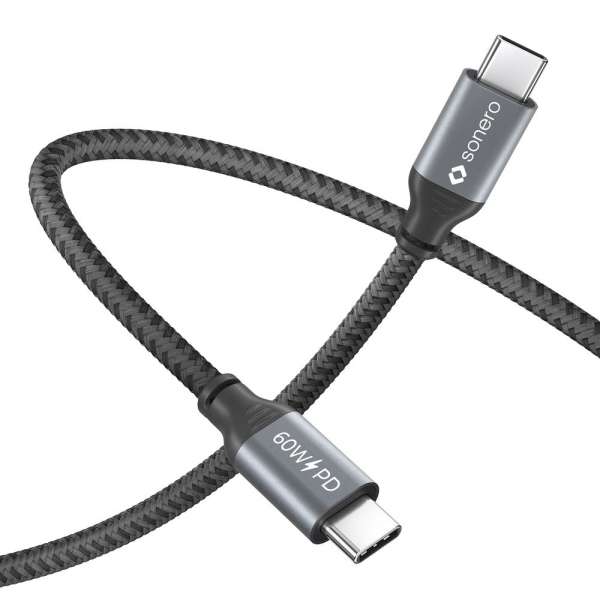USB-C auf USB-C Ladekabel - USB 2.0, 60W PD - grau/schwarz - 1,00m
