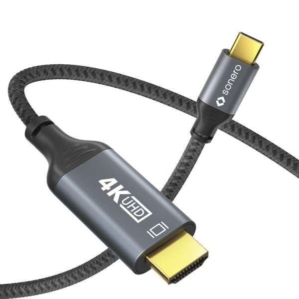 USB-C auf HDMI Kabel - 4K60, 18Gbps - grau/schwarz - 1,00m