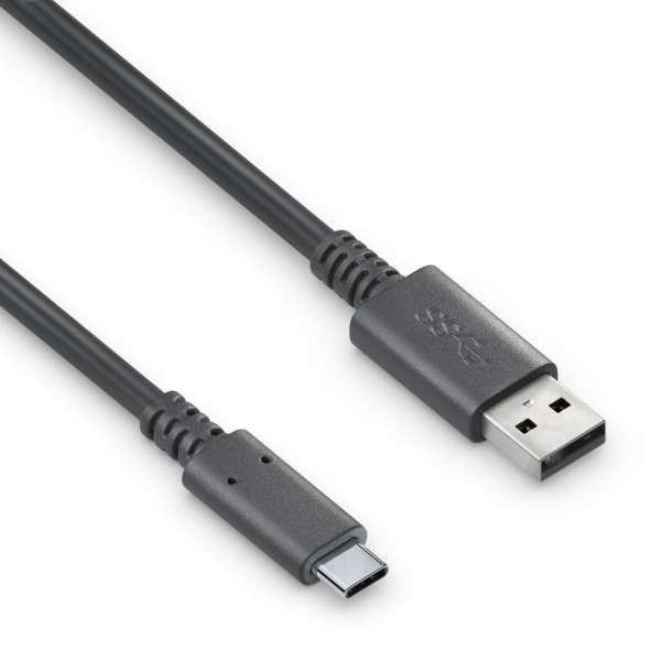 USB-C auf USB-A Kabel - USB 3.2 Gen1x1, 3A, 5Gbps - PureInstall 1,50m