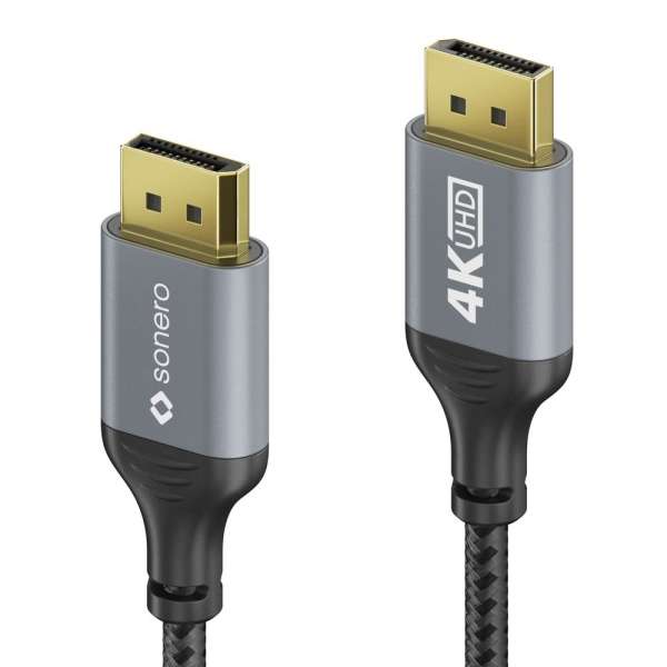 DisplayPort auf DisplayPort Kabel - 4K60 - grau/schwarz - 3,00m