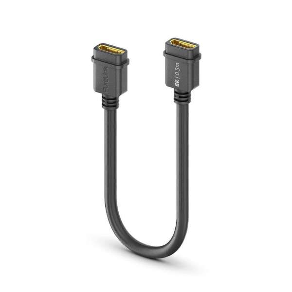 mediahub2 - ICS-kompatibles HDMI F/F Pigtail-Kabel - 0,30m