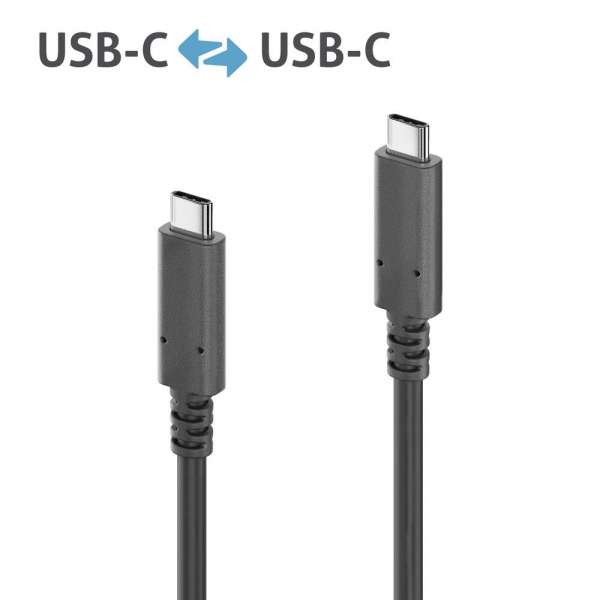 Aktives USB-C auf USB-C Kabel mit E-Marker - USB 3.2 Gen2x1, 3A, 10Gbps - PureInstall 5,00m