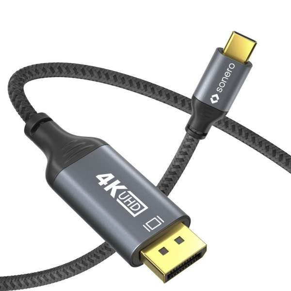USB-C auf DisplayPort Kabel - 4K60, 21,6Gbps - grau/schwarz - 1,00m