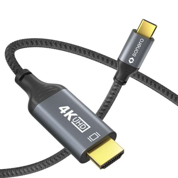 USB-C auf HDMI Adapter - 4K60, 18Gbps - grau/schwarz - 0,10m
