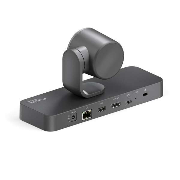 Vuelogic - Binokulare Kamera - PTZ100 - Dual Lens Mini PTZ Kamera