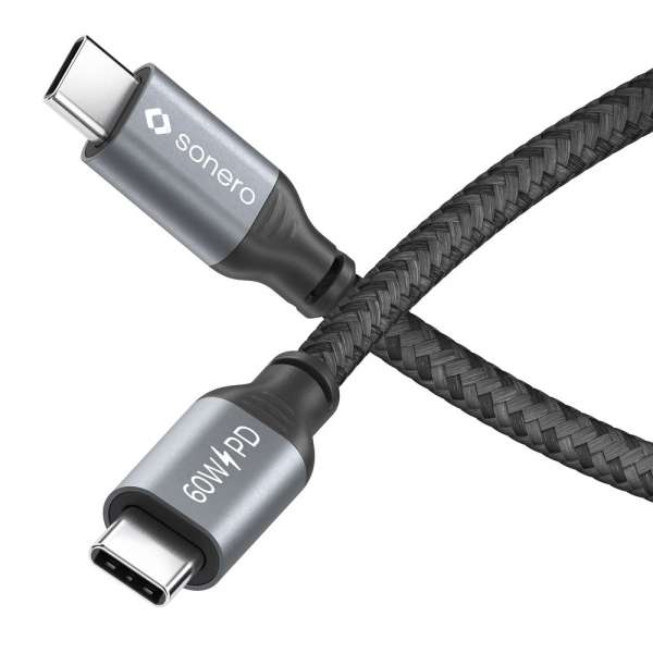USB-C auf USB-C Ladekabel - USB 2.0, 60W PD - grau/schwarz - 1,00m