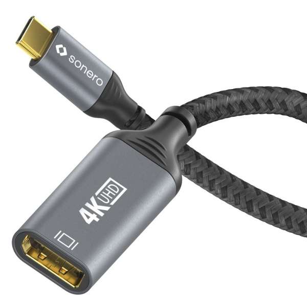 USB-C auf DisplayPort Adapter - 4K60, 21,6Gbps - grau/schwarz - 0,10m